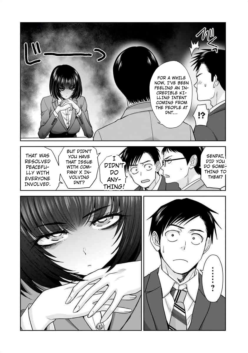 Everyone is Unemployed Except Me. Chapter 19 page 5 - Chapter 19