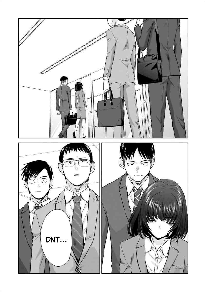 Everyone is Unemployed Except Me. Chapter 19 page 8 - Chapter 19