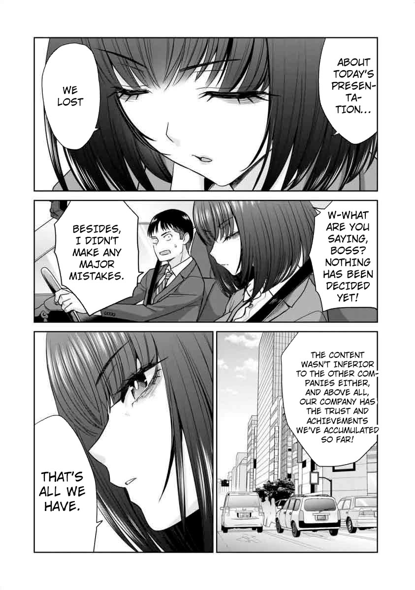 Everyone is Unemployed Except Me. Chapter 19 page 9 - Chapter 19