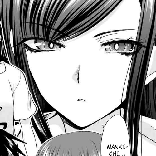 Everyone is Unemployed Except Me. Chapter 19 cover
