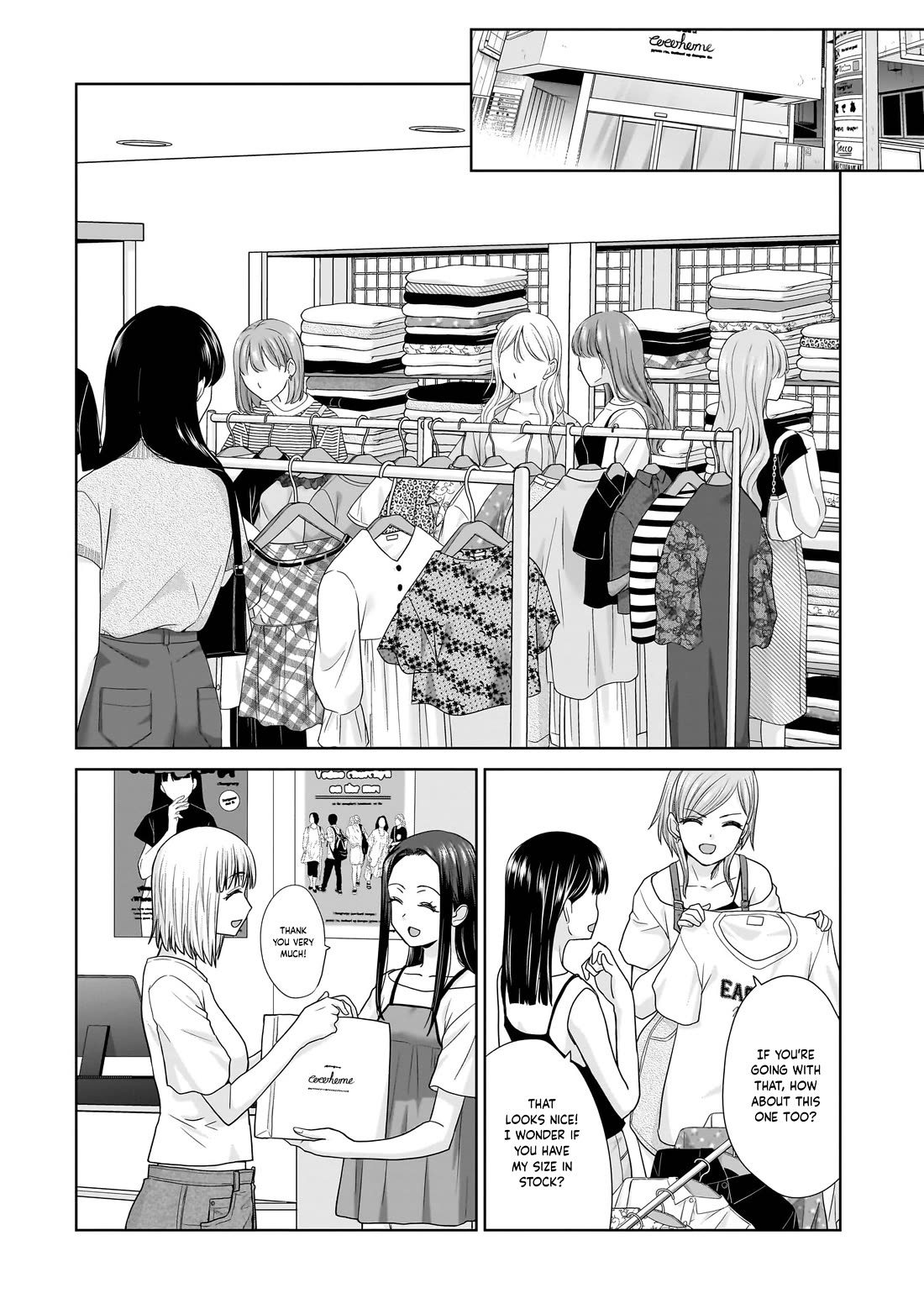 Everyone is Unemployed Except Me. Chapter 2 page 11 - Chapter 2