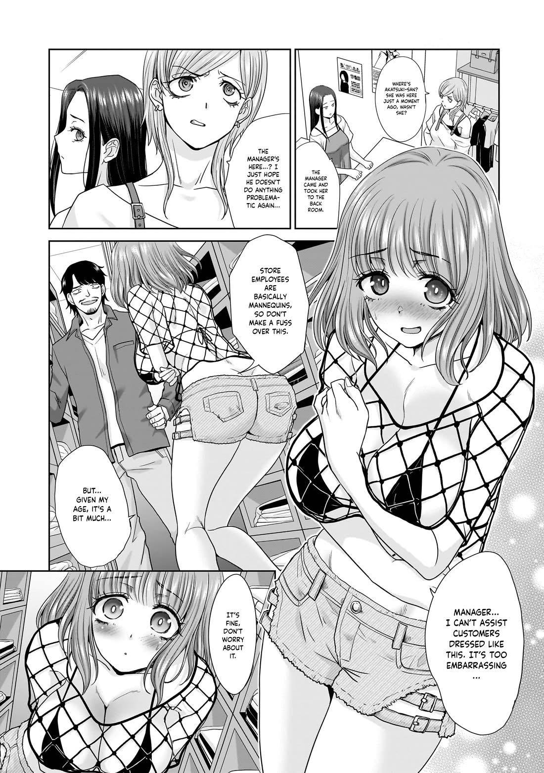 Everyone is Unemployed Except Me. Chapter 2 page 12 - Chapter 2