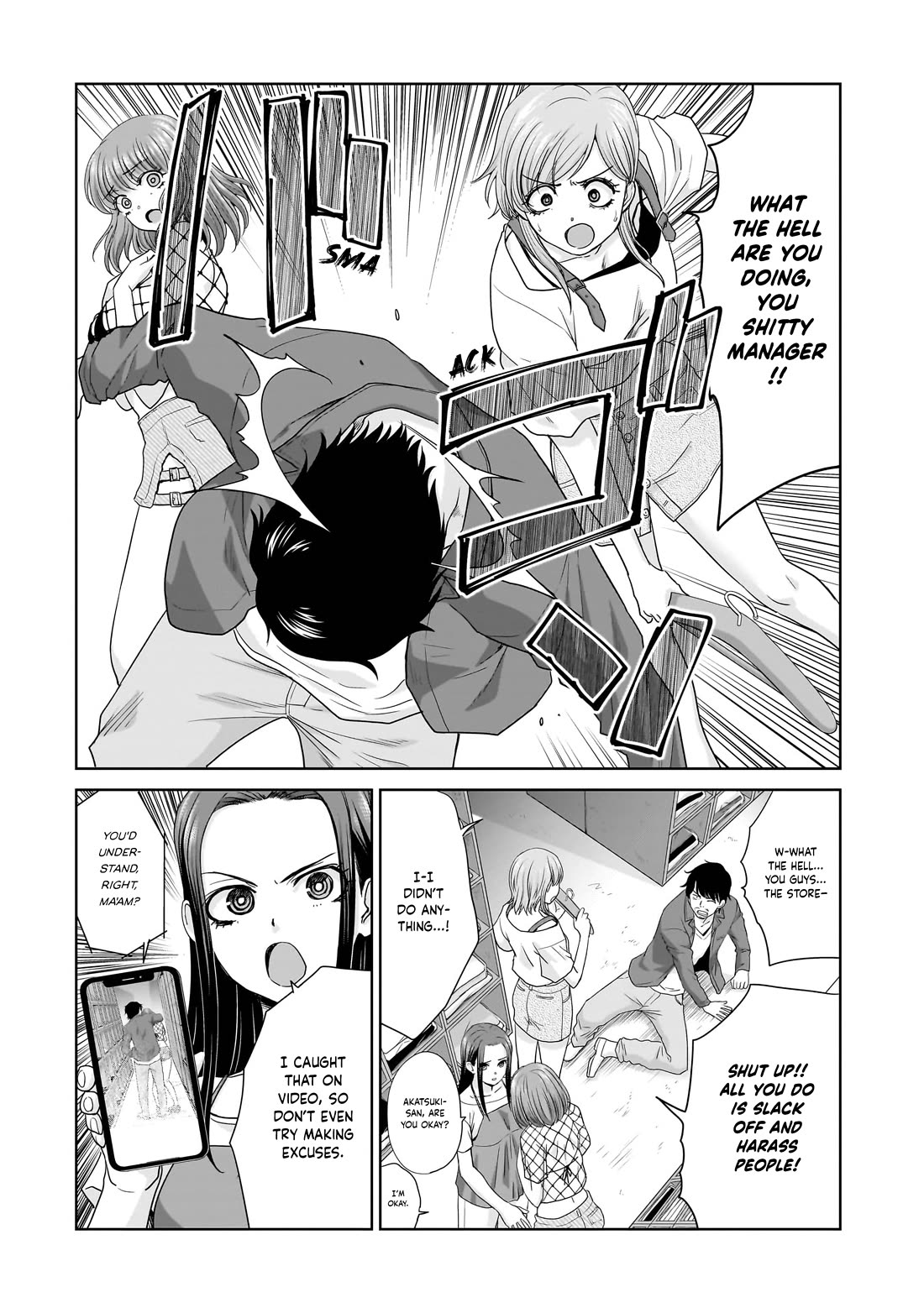 Everyone is Unemployed Except Me. Chapter 2 page 15 - Chapter 2