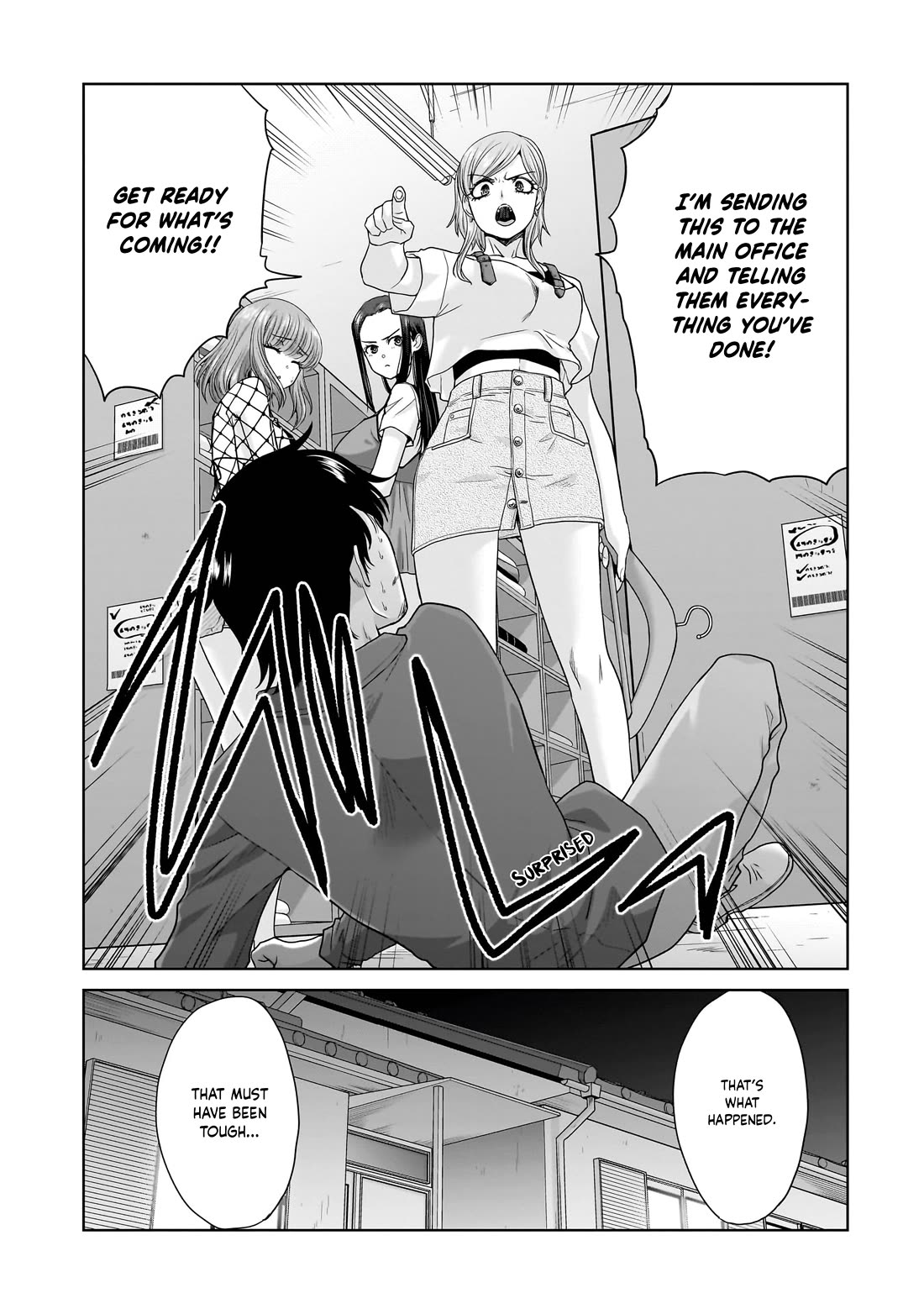 Everyone is Unemployed Except Me. Chapter 2 page 16 - Chapter 2