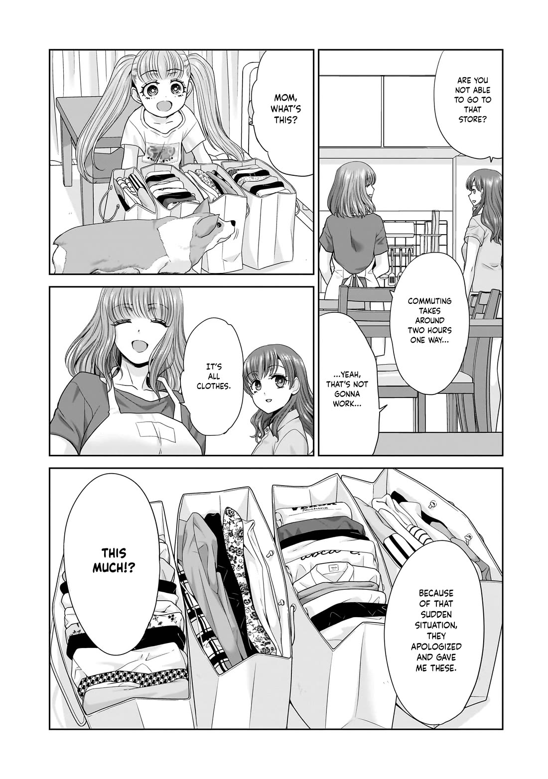Everyone is Unemployed Except Me. Chapter 2 page 18 - Chapter 2