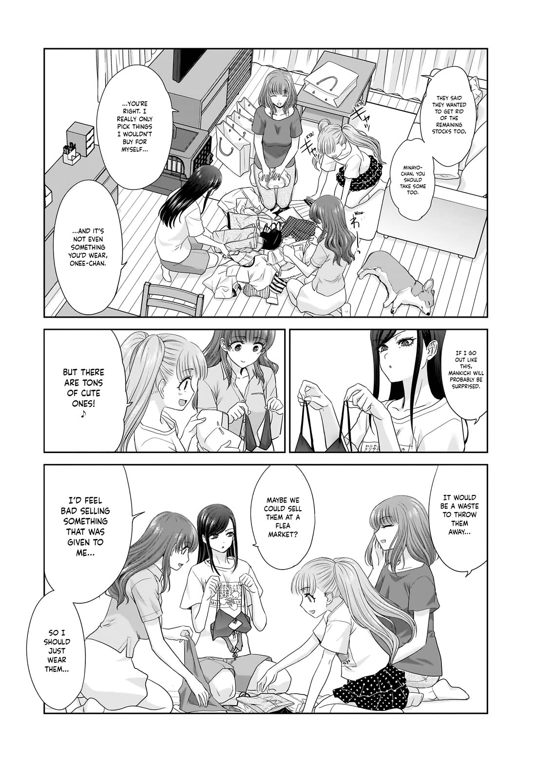Everyone is Unemployed Except Me. Chapter 2 page 19 - Chapter 2