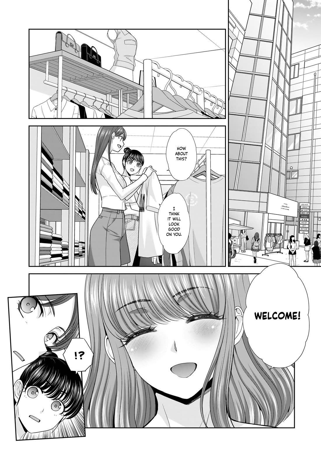 Everyone is Unemployed Except Me. Chapter 2 page 2 - Chapter 2