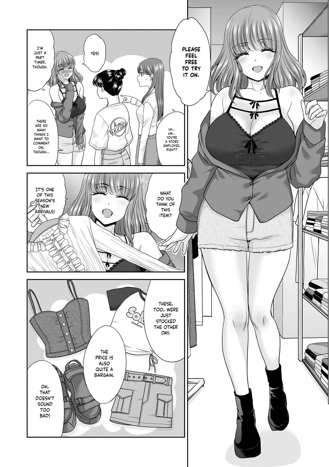 Everyone is Unemployed Except Me. Chapter 2 page 3 - Chapter 2