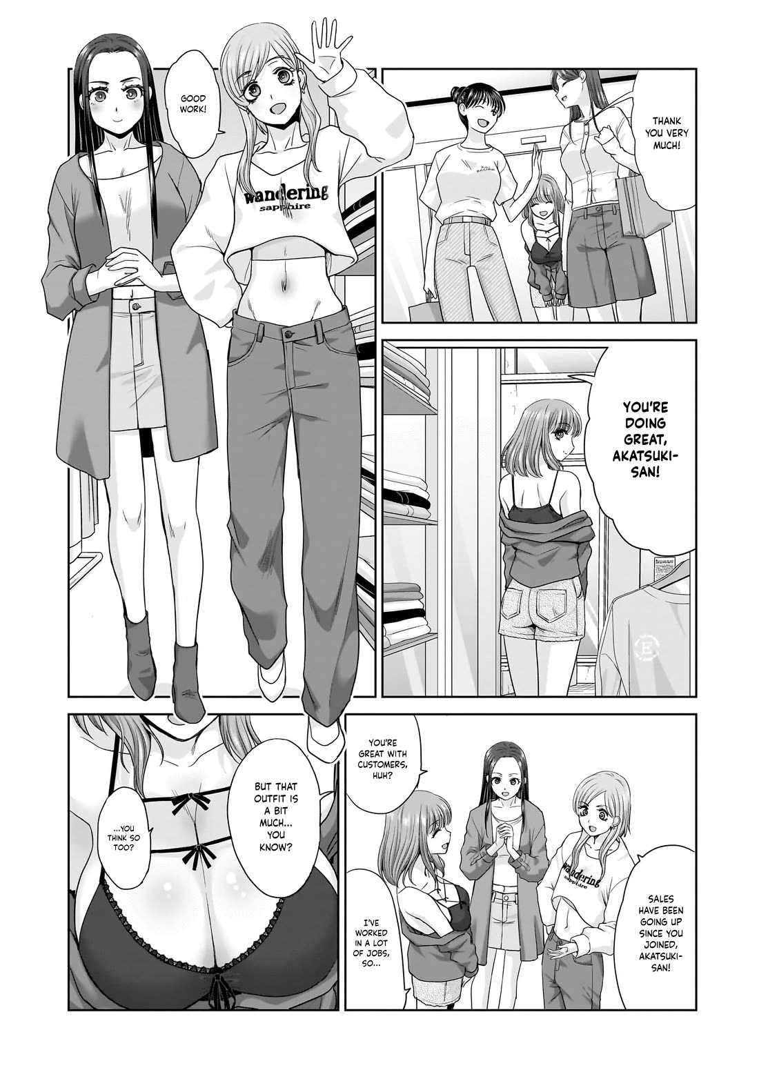 Everyone is Unemployed Except Me. Chapter 2 page 4 - Chapter 2