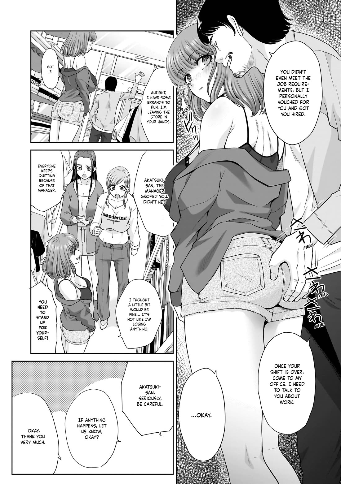 Everyone is Unemployed Except Me. Chapter 2 page 6 - Chapter 2