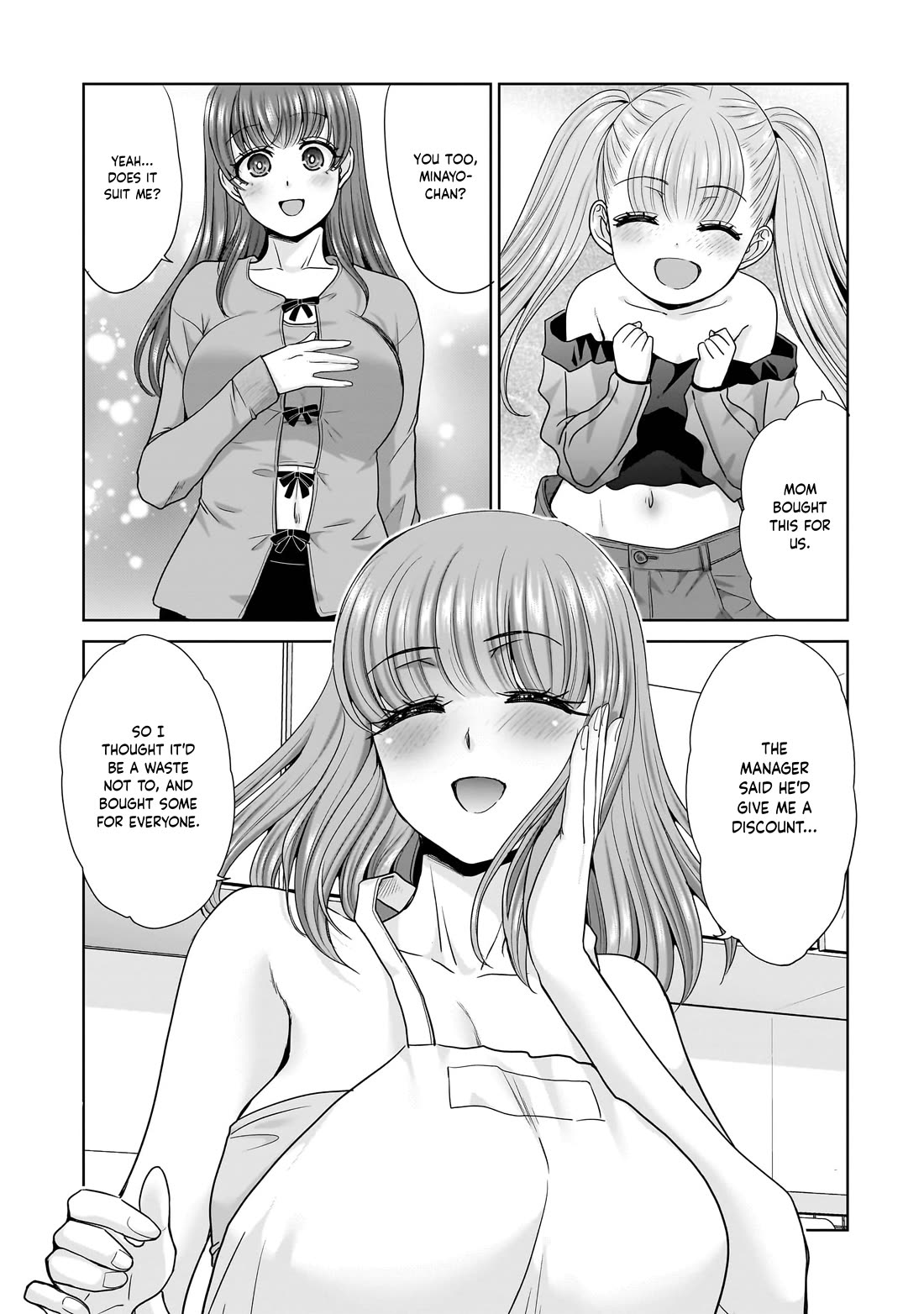 Everyone is Unemployed Except Me. Chapter 2 page 8 - Chapter 2