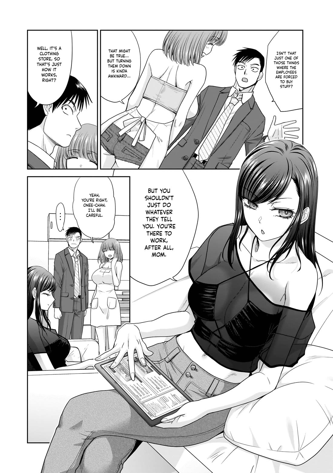 Everyone is Unemployed Except Me. Chapter 2 page 9 - Chapter 2