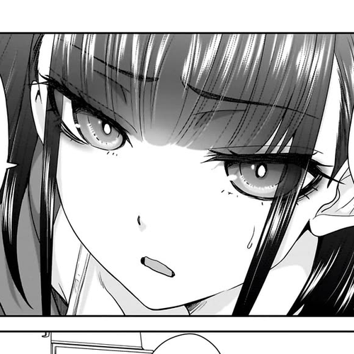 Everyone is Unemployed Except Me. Chapter 2 cover