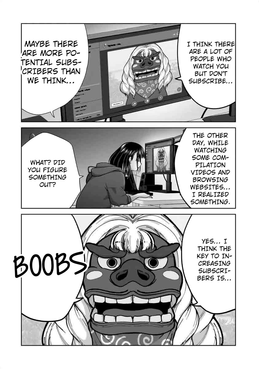 Everyone is Unemployed Except Me. Chapter 20 page 13 - Chapter 20