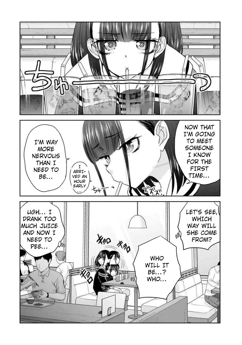 Everyone is Unemployed Except Me. Chapter 20 page 19 - Chapter 20