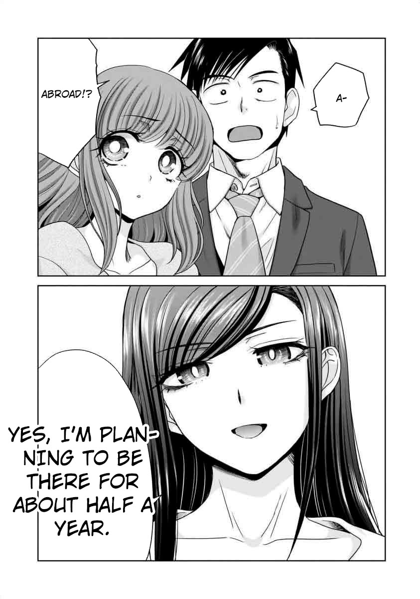 Everyone is Unemployed Except Me. Chapter 20 page 2 - Chapter 20