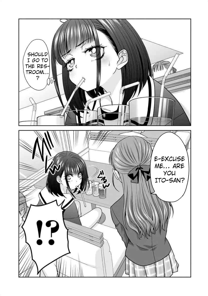 Everyone is Unemployed Except Me. Chapter 20 page 20 - Chapter 20