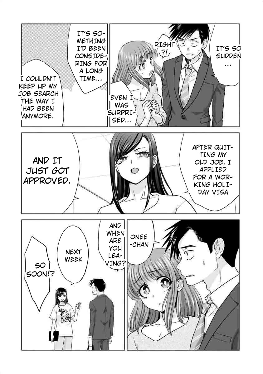 Everyone is Unemployed Except Me. Chapter 20 page 3 - Chapter 20