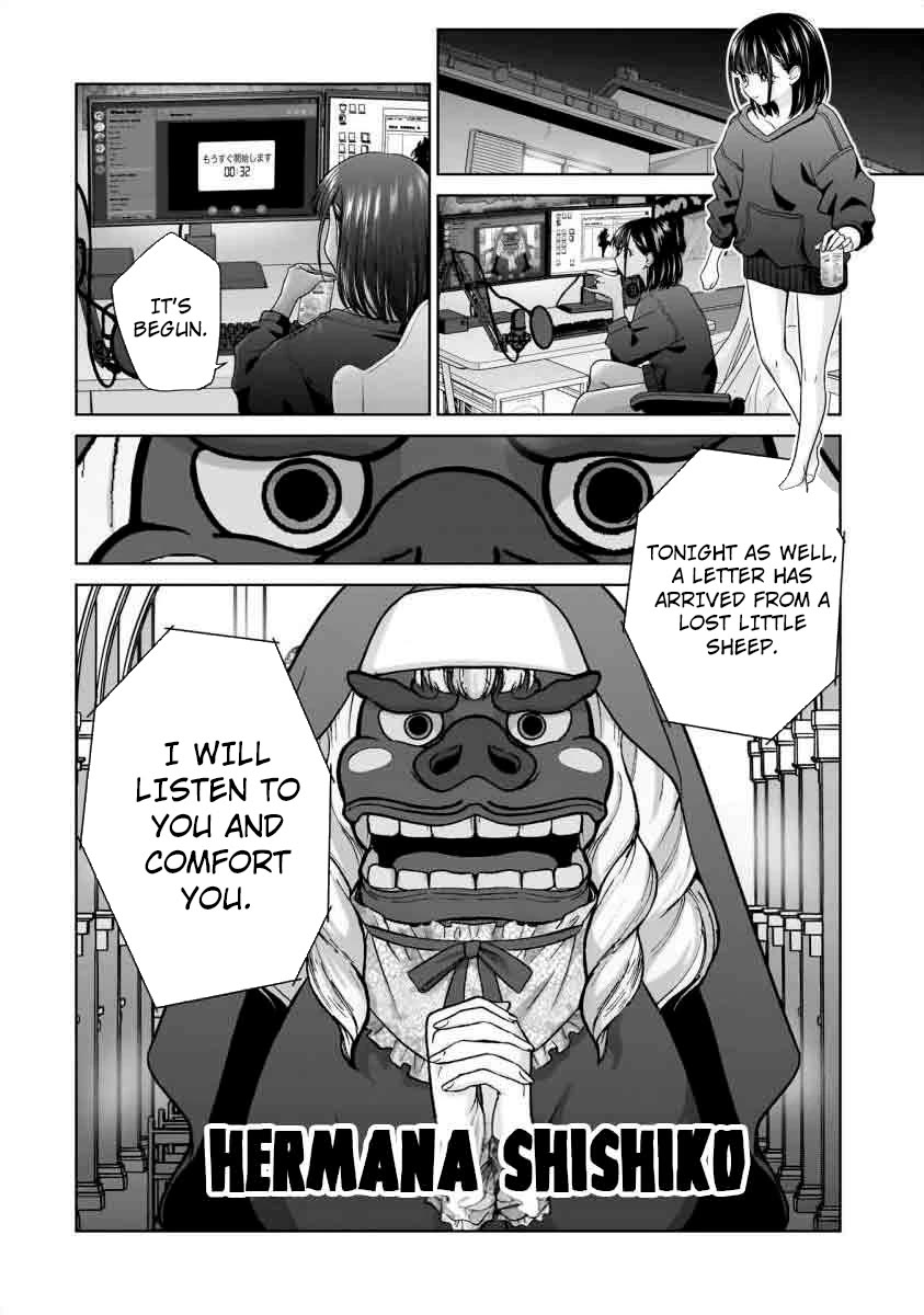 Everyone is Unemployed Except Me. Chapter 21 page 11 - Chapter 21