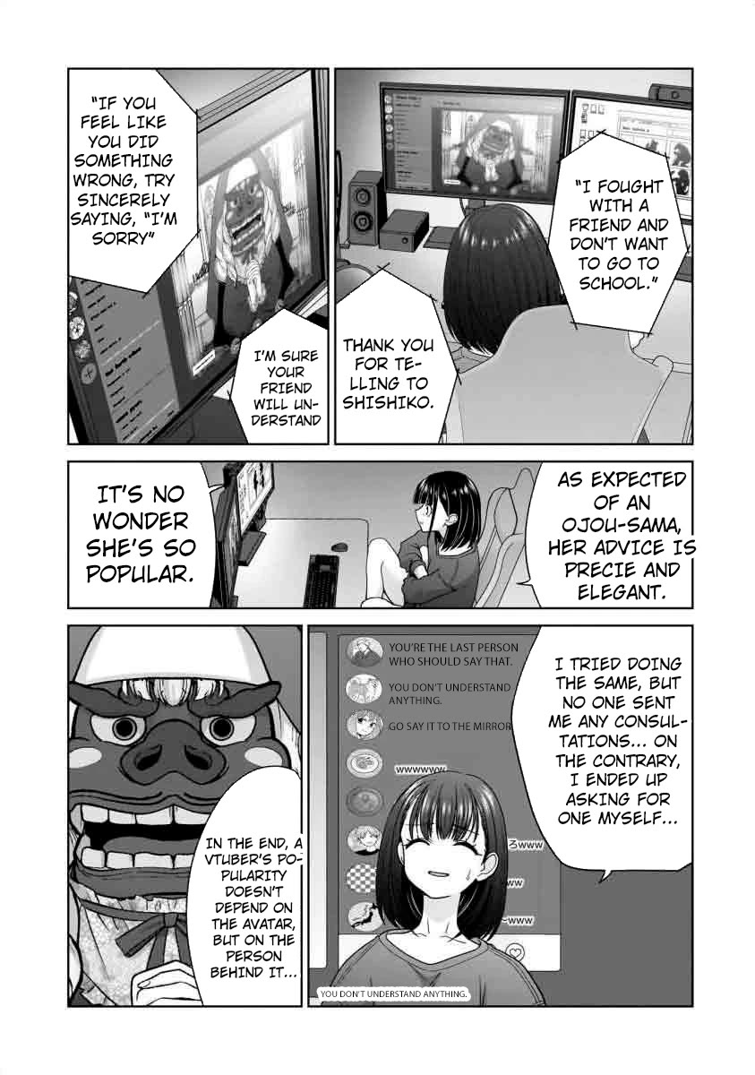 Everyone is Unemployed Except Me. Chapter 21 page 12 - Chapter 21