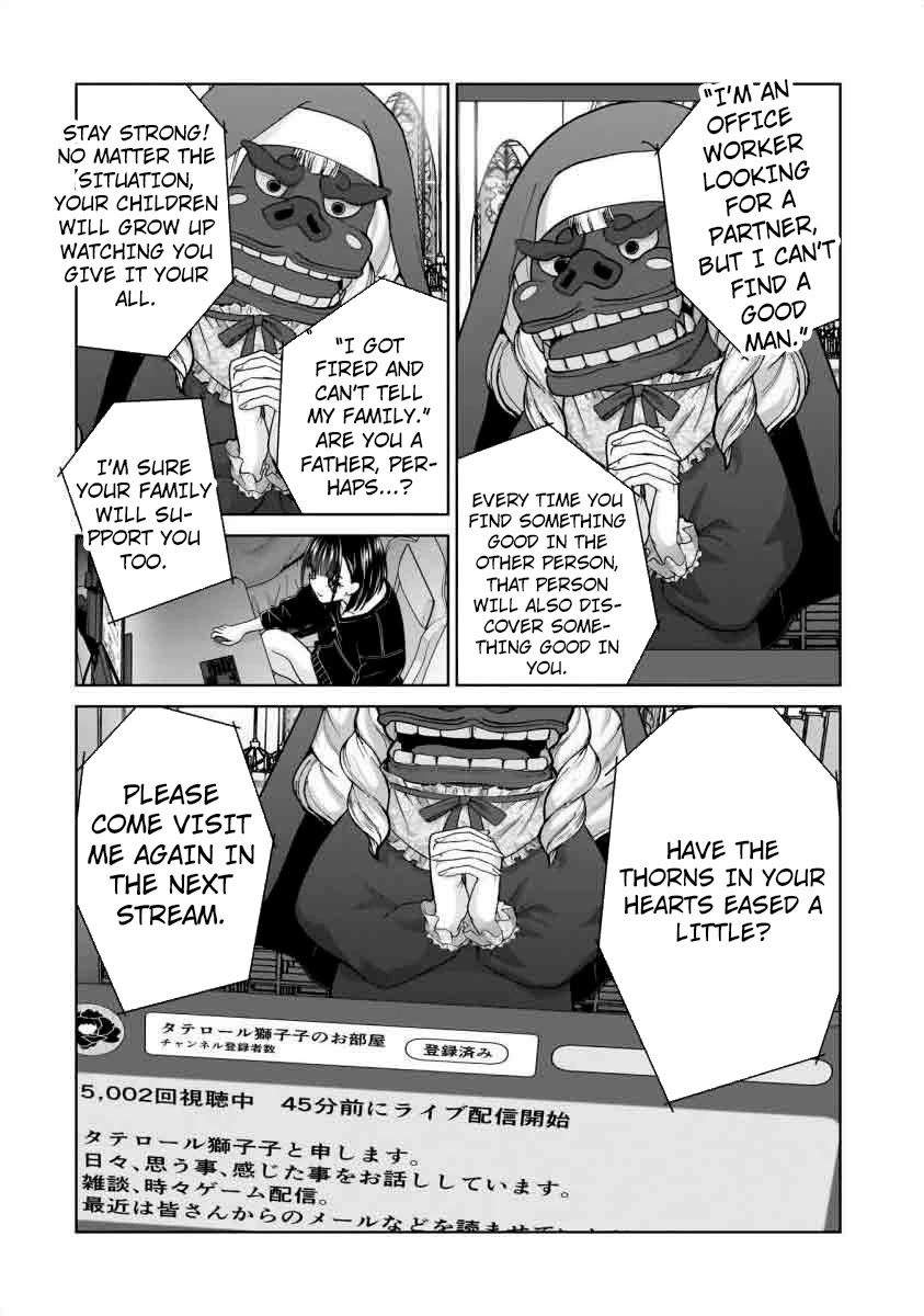 Everyone is Unemployed Except Me. Chapter 21 page 13 - Chapter 21