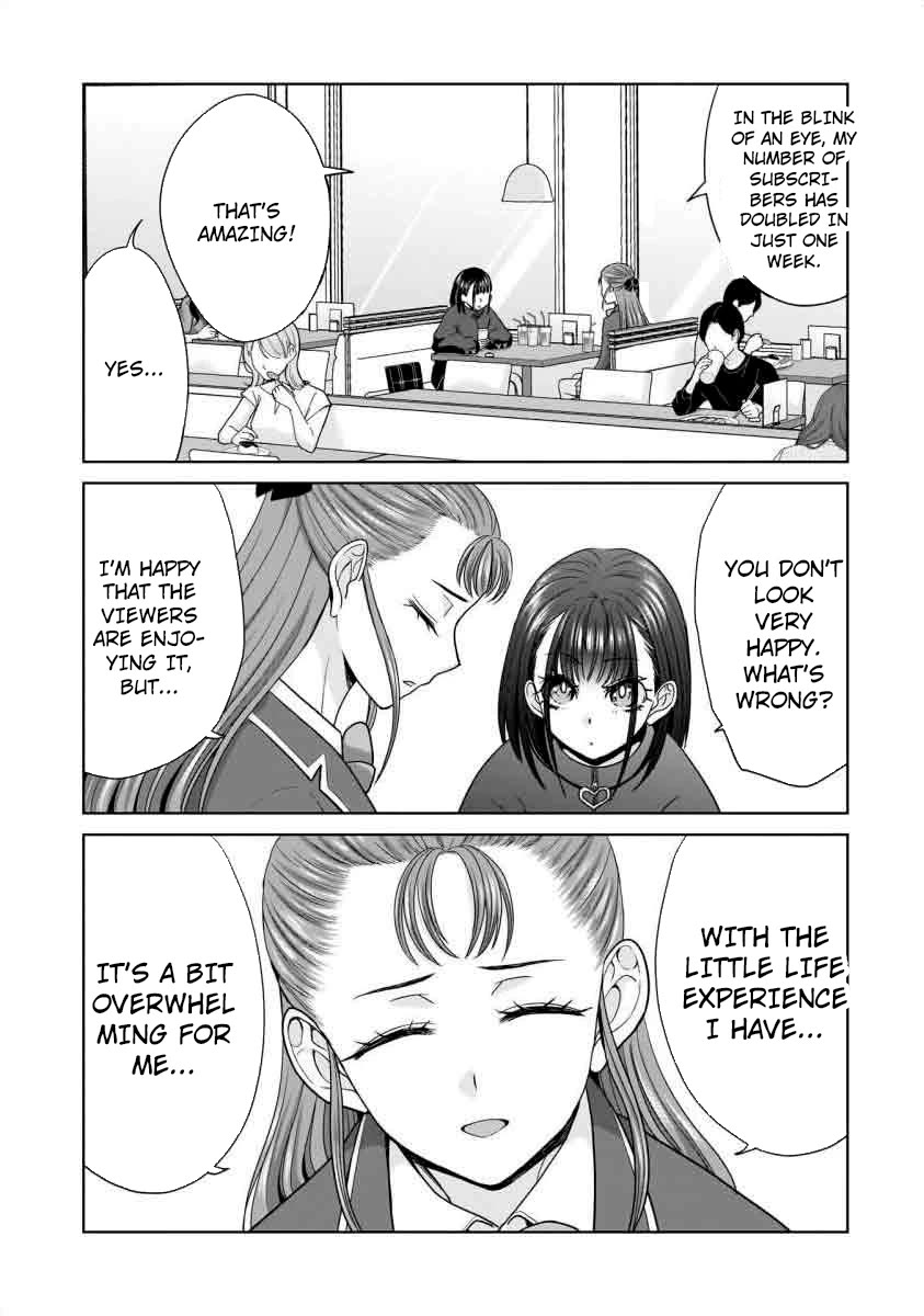 Everyone is Unemployed Except Me. Chapter 21 page 14 - Chapter 21