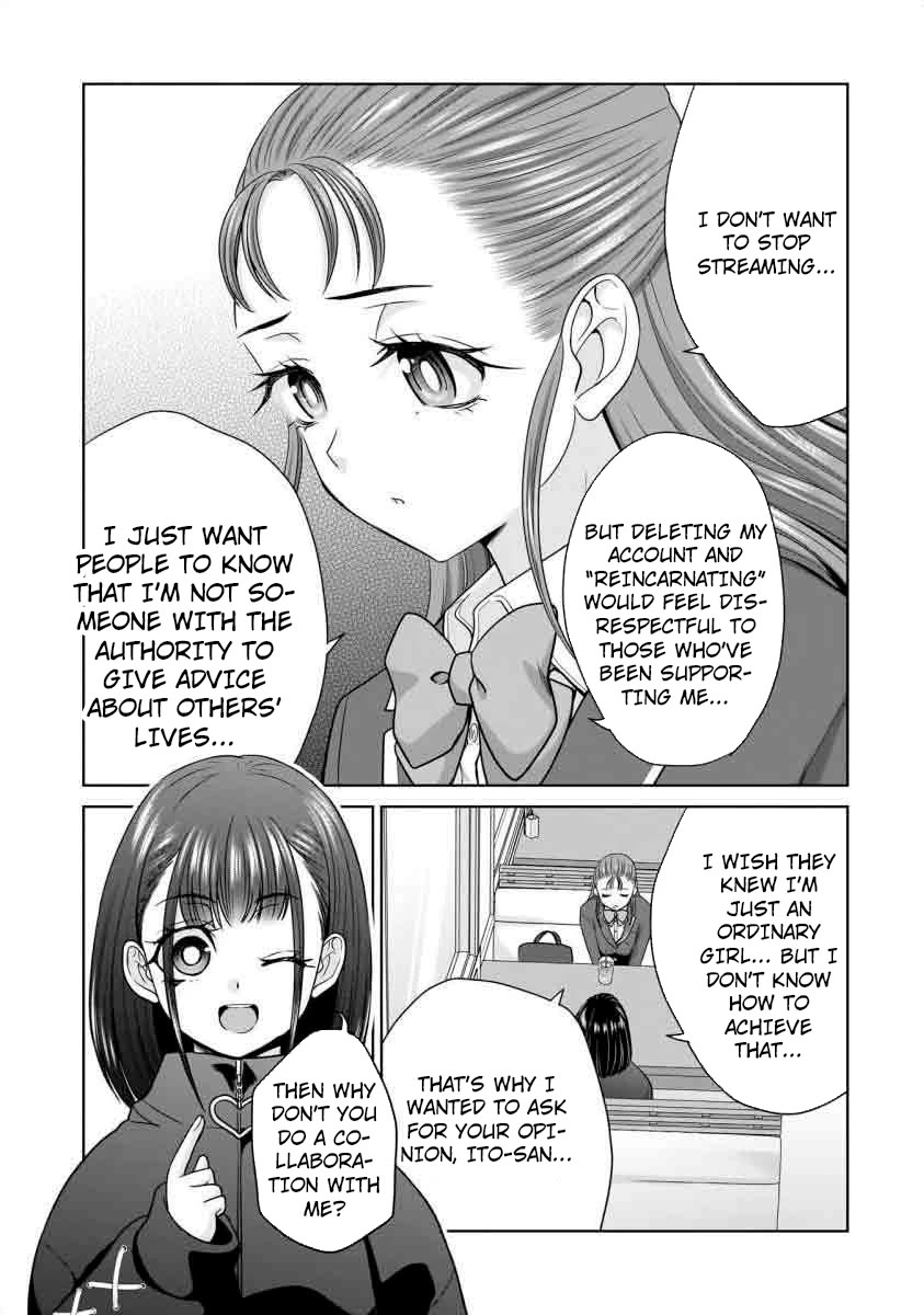 Everyone is Unemployed Except Me. Chapter 21 page 16 - Chapter 21