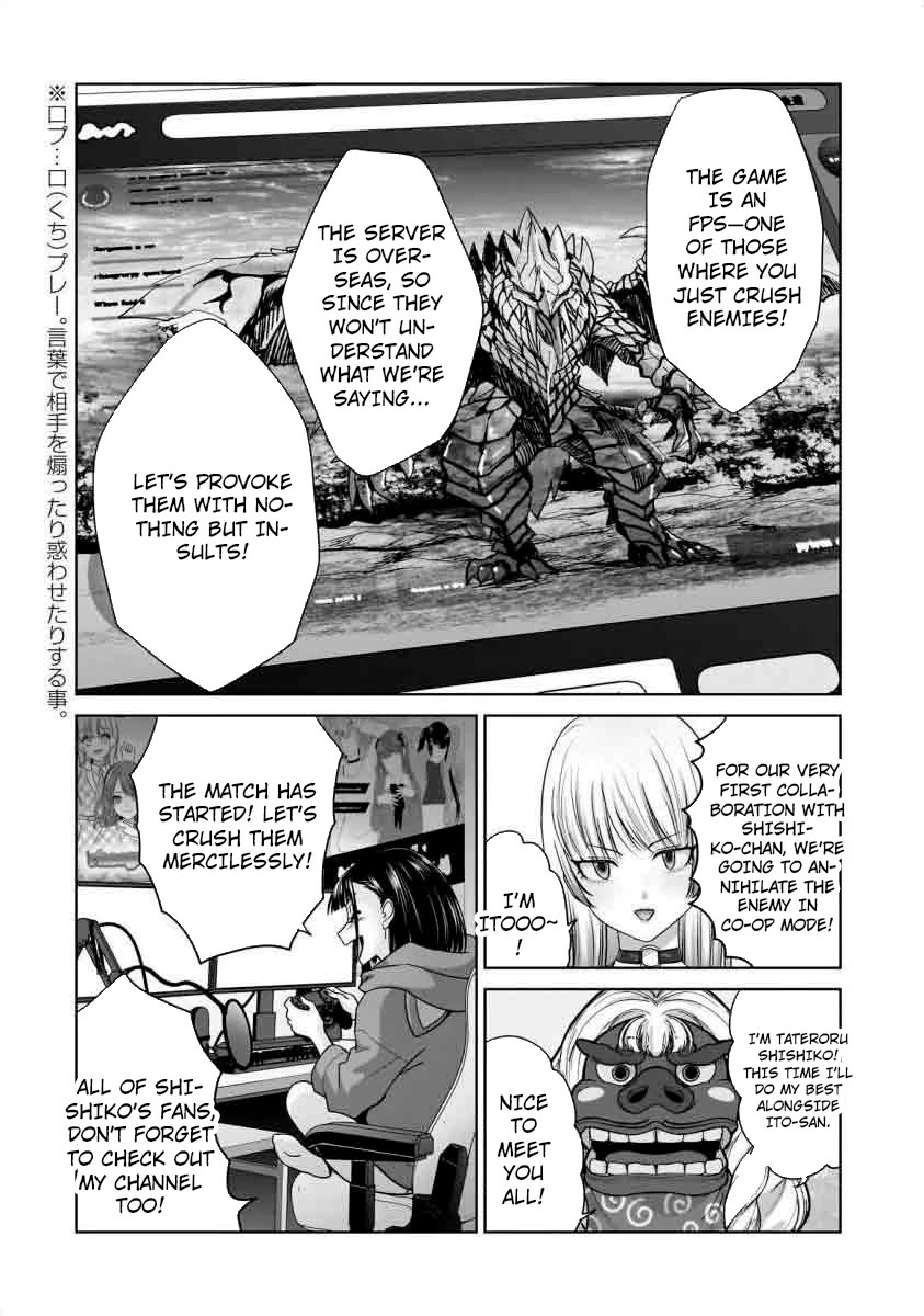 Everyone is Unemployed Except Me. Chapter 21 page 17 - Chapter 21