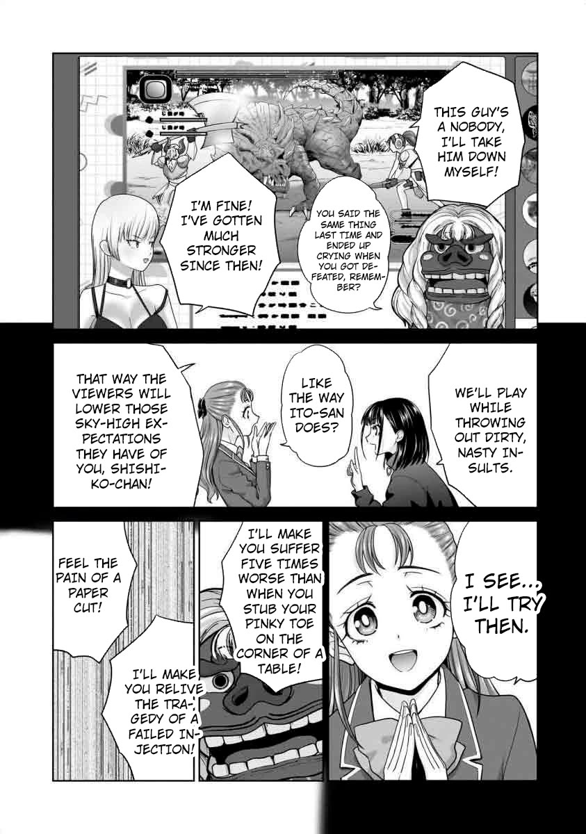 Everyone is Unemployed Except Me. Chapter 21 page 18 - Chapter 21