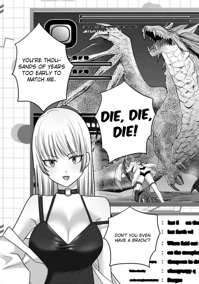 Everyone is Unemployed Except Me. Chapter 21 page 20 - Chapter 21