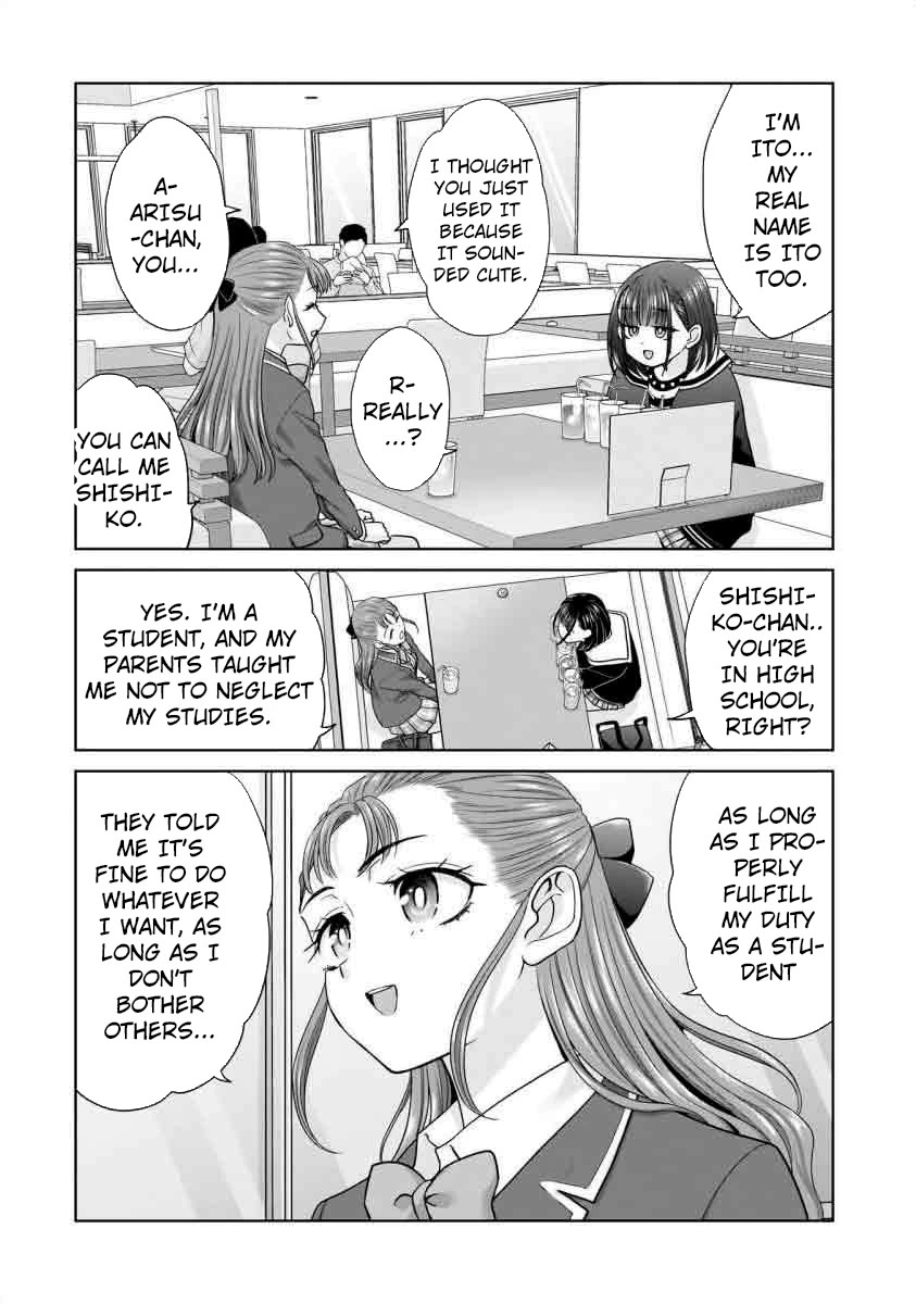 Everyone is Unemployed Except Me. Chapter 21 page 3 - Chapter 21