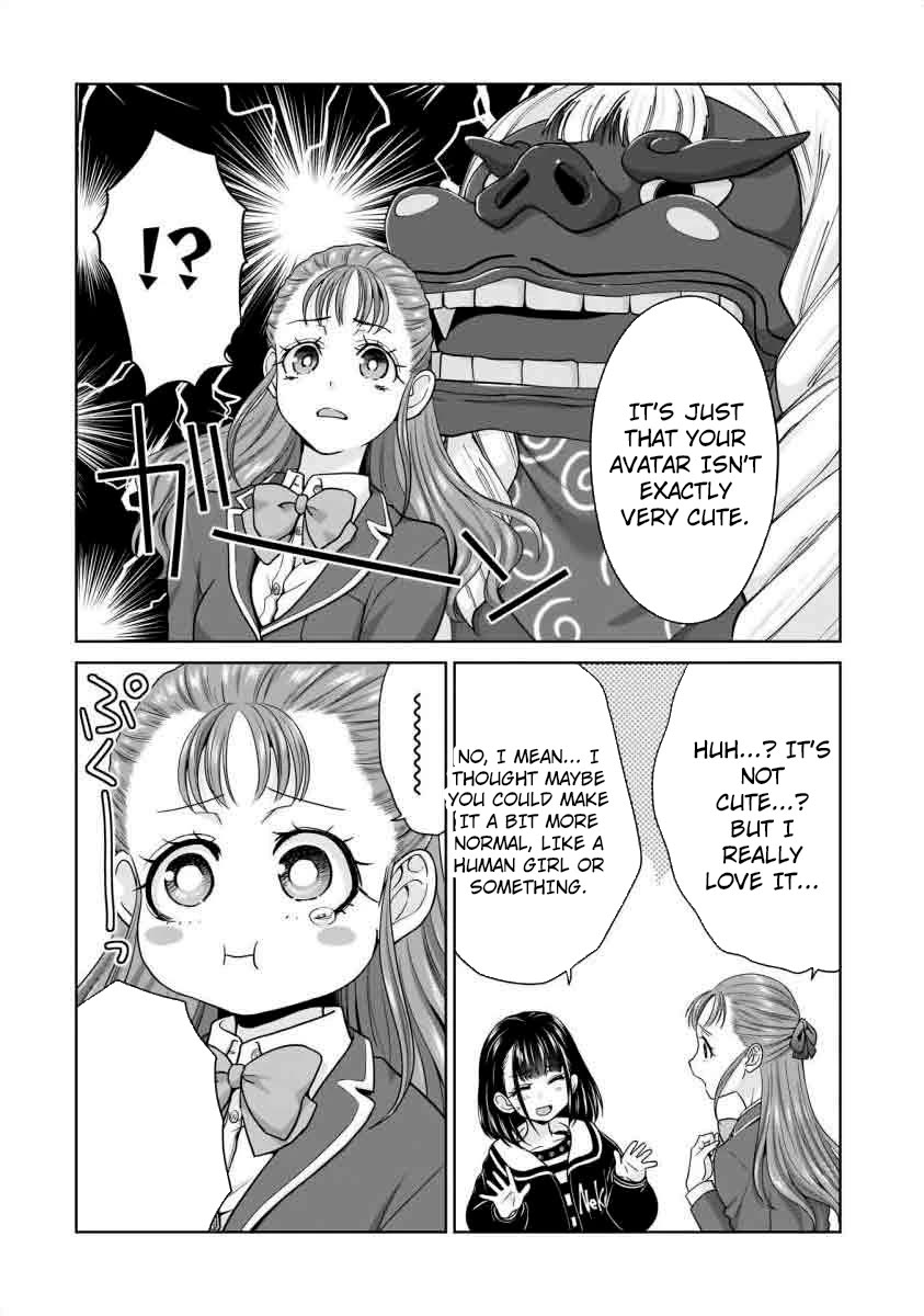 Everyone is Unemployed Except Me. Chapter 21 page 5 - Chapter 21