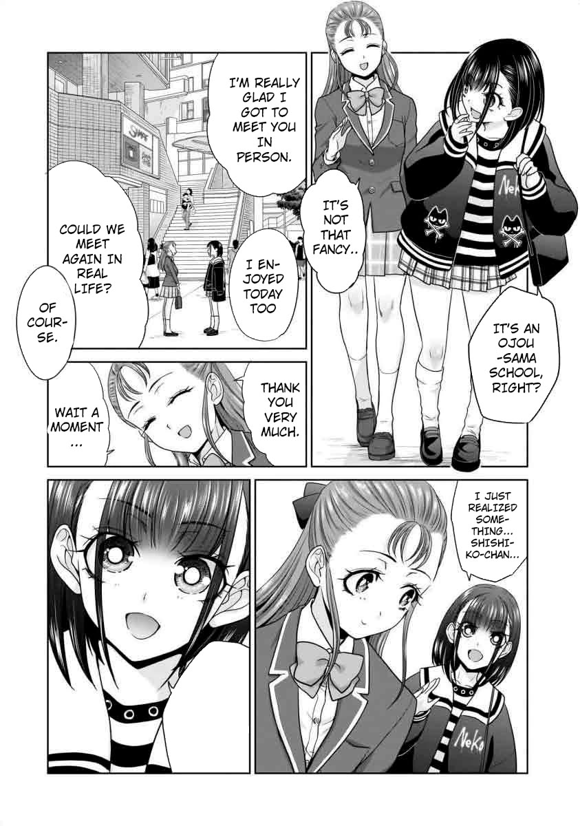 Everyone is Unemployed Except Me. Chapter 21 page 9 - Chapter 21