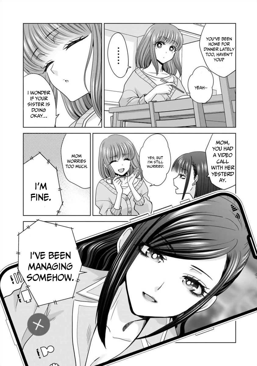 Everyone is Unemployed Except Me. Chapter 22 page 12 - Chapter 22