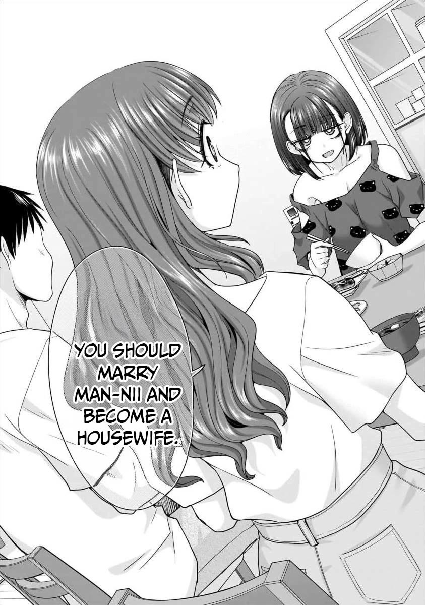 Everyone is Unemployed Except Me. Chapter 22 page 14 - Chapter 22