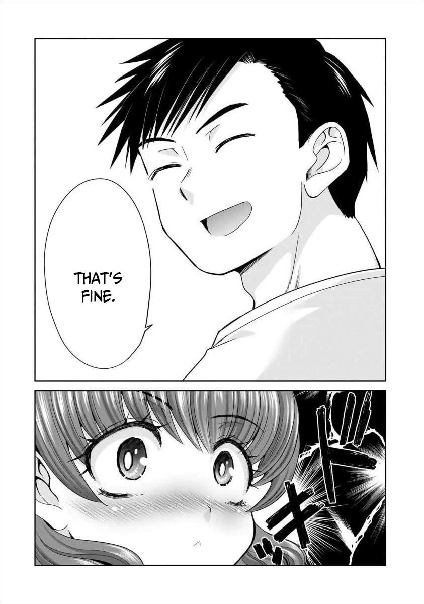 Everyone is Unemployed Except Me. Chapter 22 page 17 - Chapter 22