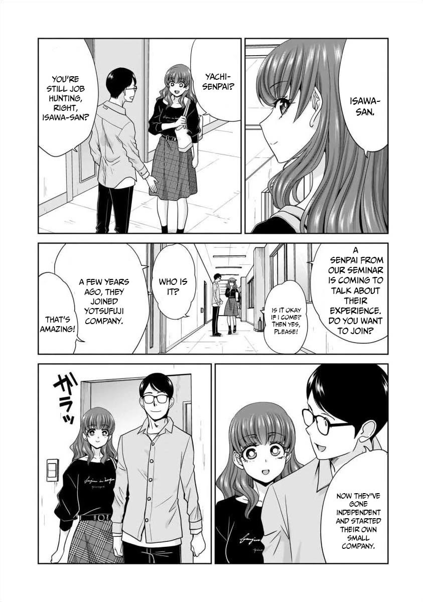 Everyone is Unemployed Except Me. Chapter 22 page 20 - Chapter 22