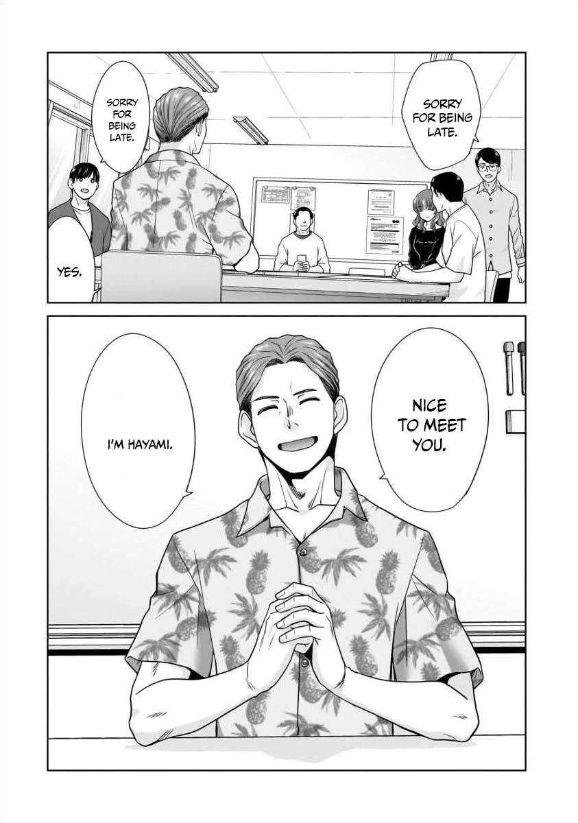 Everyone is Unemployed Except Me. Chapter 22 page 21 - Chapter 22
