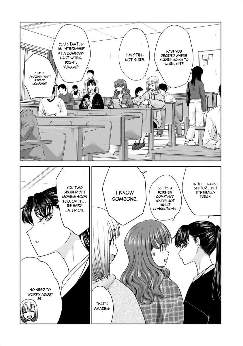 Everyone is Unemployed Except Me. Chapter 22 page 3 - Chapter 22