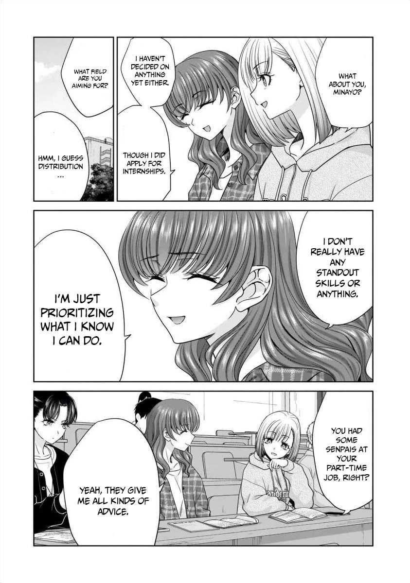 Everyone is Unemployed Except Me. Chapter 22 page 5 - Chapter 22