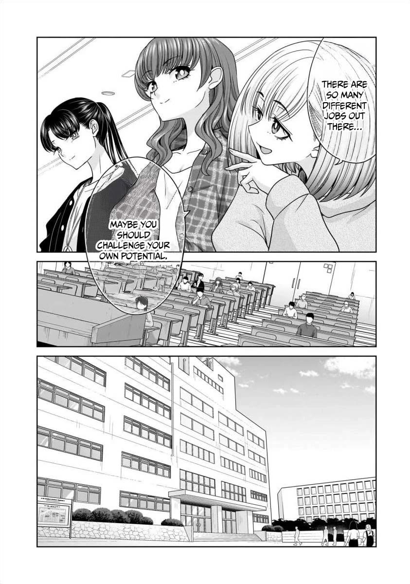 Everyone is Unemployed Except Me. Chapter 22 page 6 - Chapter 22