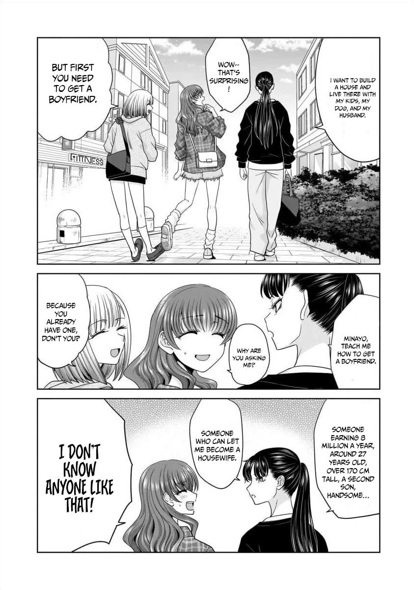 Everyone is Unemployed Except Me. Chapter 22 page 8 - Chapter 22