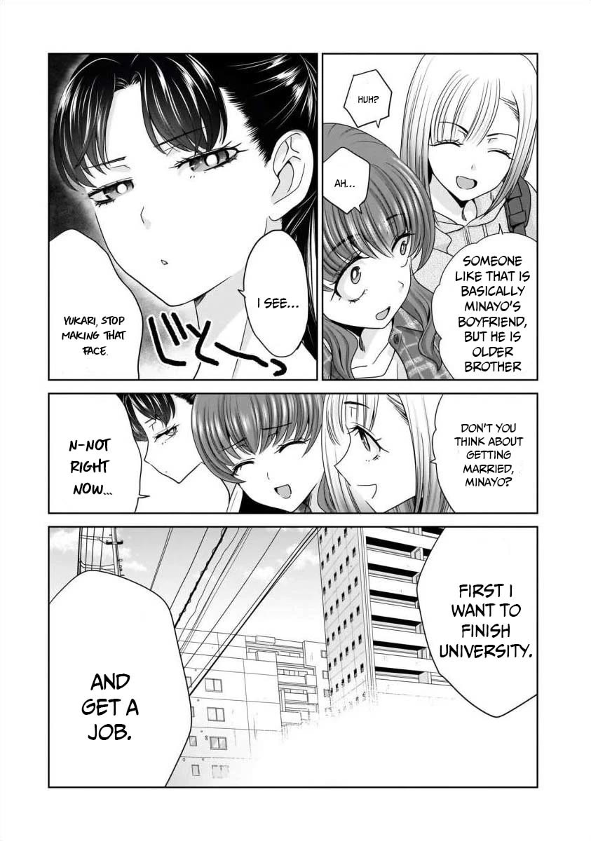 Everyone is Unemployed Except Me. Chapter 22 page 9 - Chapter 22