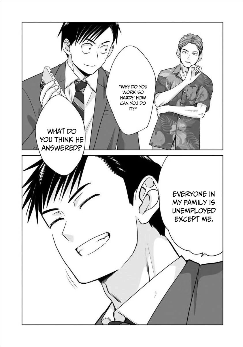 Everyone is Unemployed Except Me. Chapter 23 page 10 - Chapter 23