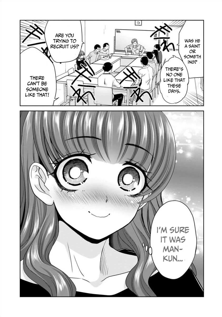 Everyone is Unemployed Except Me. Chapter 23 page 12 - Chapter 23