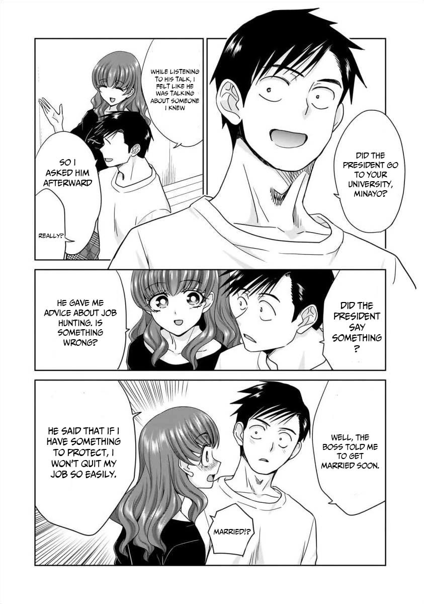Everyone is Unemployed Except Me. Chapter 23 page 15 - Chapter 23
