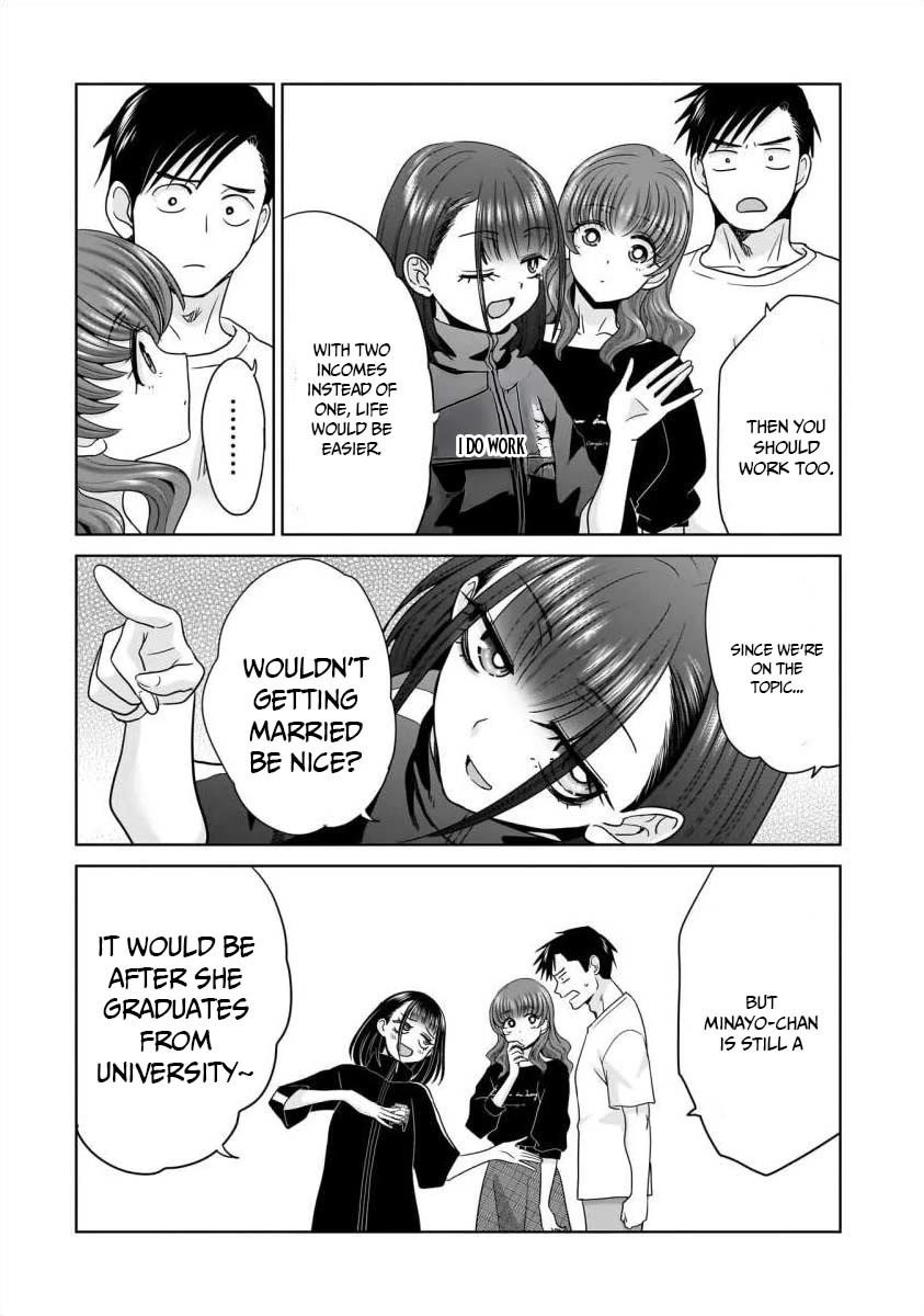 Everyone is Unemployed Except Me. Chapter 23 page 17 - Chapter 23
