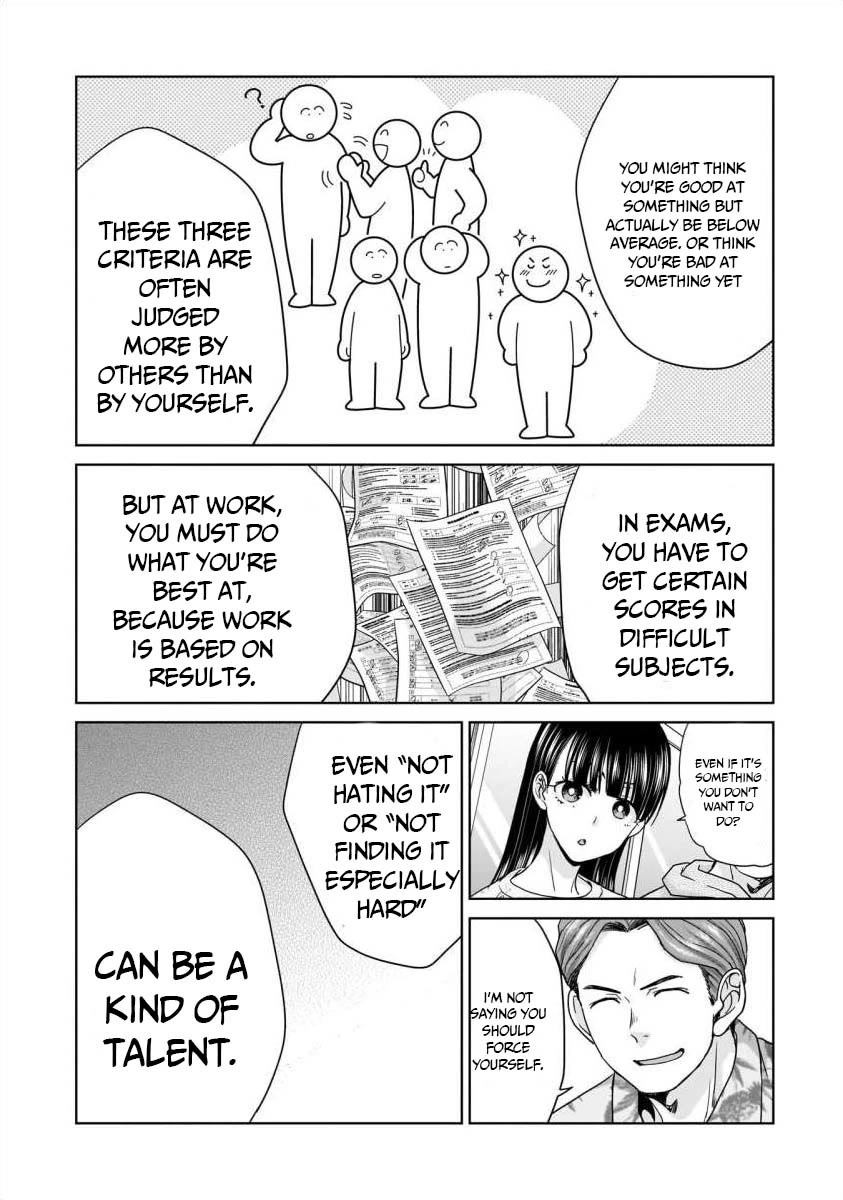 Everyone is Unemployed Except Me. Chapter 23 page 8 - Chapter 23