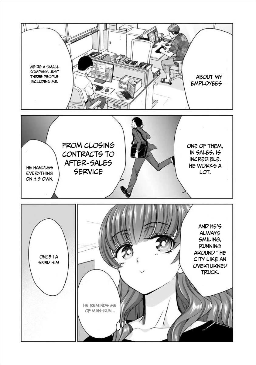 Everyone is Unemployed Except Me. Chapter 23 page 9 - Chapter 23