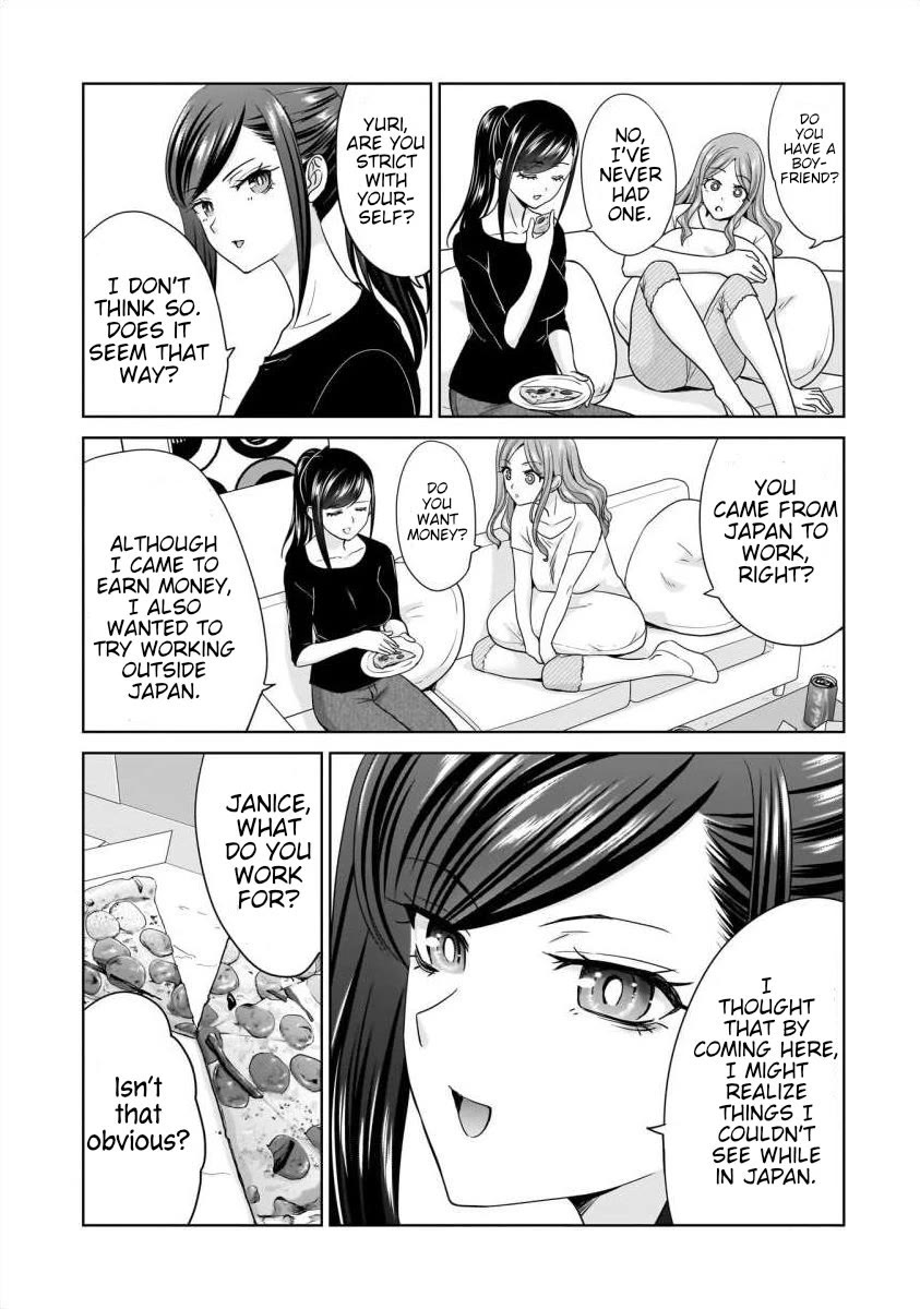 Everyone is Unemployed Except Me. Chapter 24 page 10 - Chapter 24